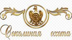 Ресторан “Соколиная охота”